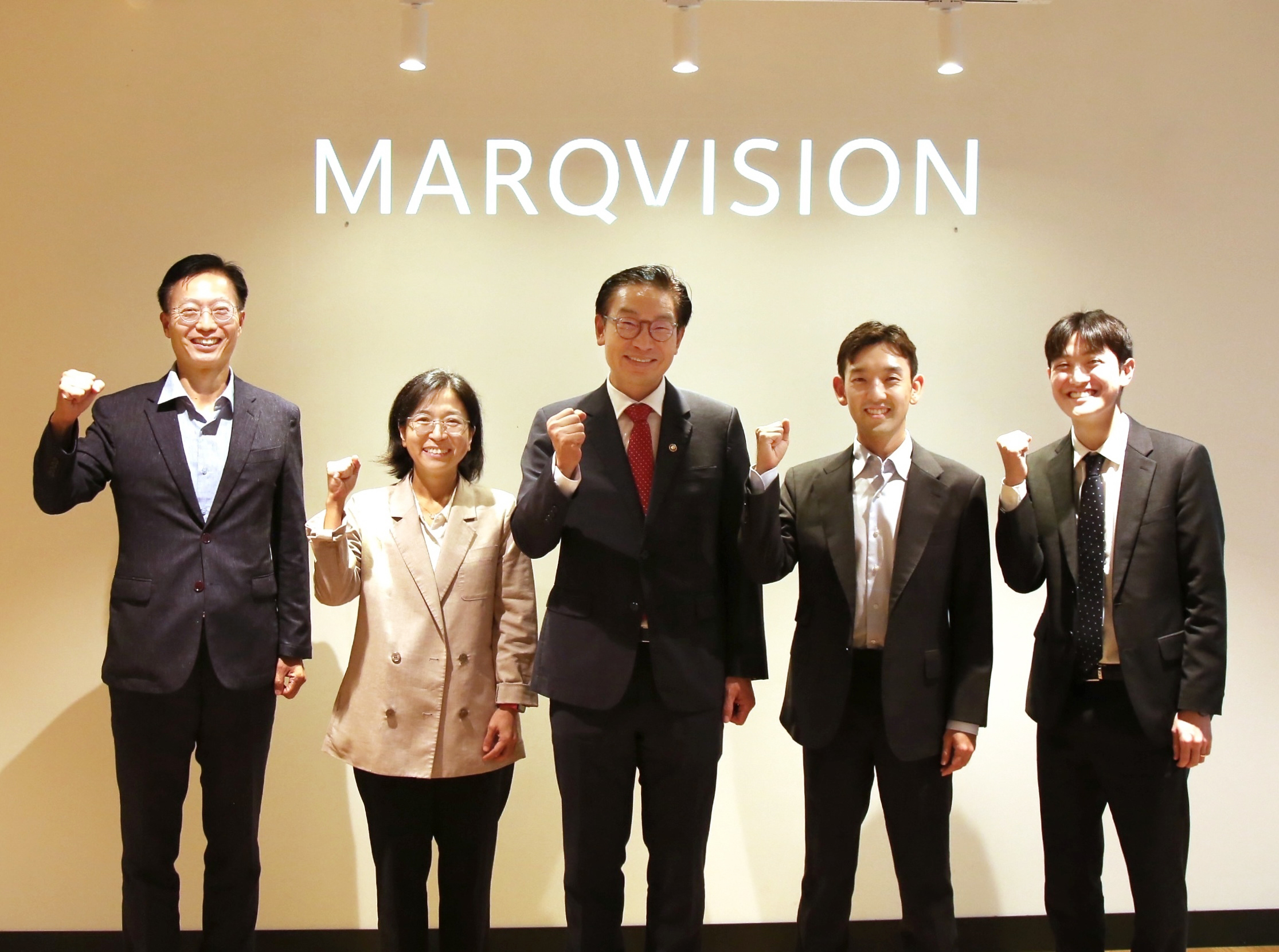 마크비전, 위조상품 차단 간담회...정부 관계사들 참석 27-Image